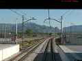 Thumb_MetroPalma_005